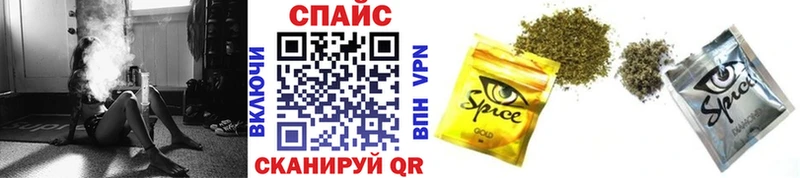 Бутират Butirat shop какой сайт Лиски МЕГА ссылка