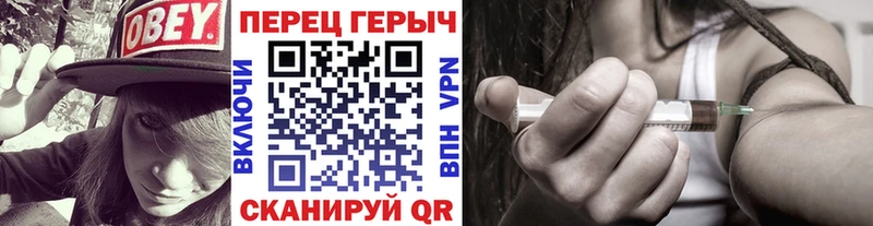 Героин гречка  darknet состав  Лиски  цена наркотик  OMG маркетплейс 