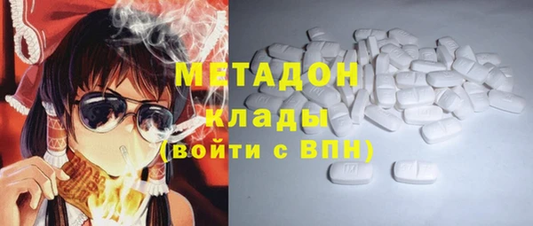 ГАЛЛЮЦИНОГЕННЫЕ ГРИБЫ Верхнеуральск
