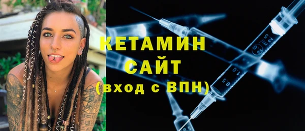 мескалин Верея