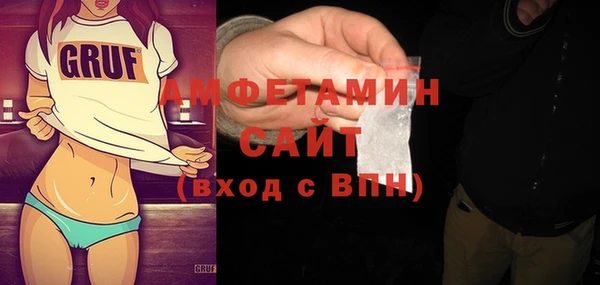 синтетический гашиш Верхний Тагил