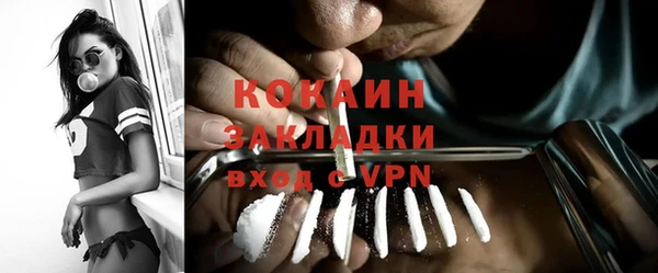 ГАЛЛЮЦИНОГЕННЫЕ ГРИБЫ Верхнеуральск