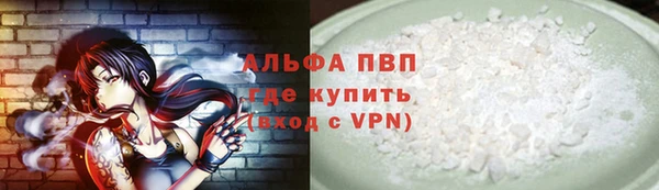 ГАЛЛЮЦИНОГЕННЫЕ ГРИБЫ Верхнеуральск