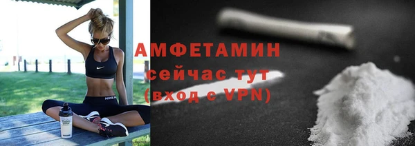 мескалин Верея