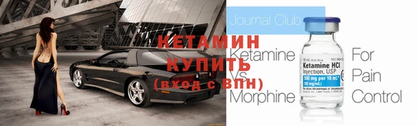 ГАЛЛЮЦИНОГЕННЫЕ ГРИБЫ Верхнеуральск