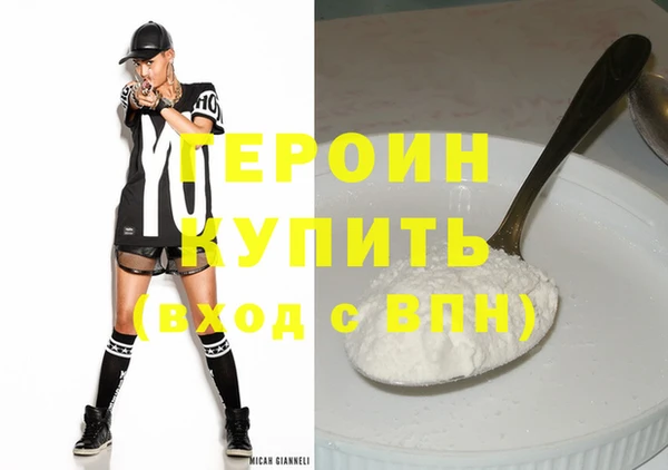 мескалин Верея