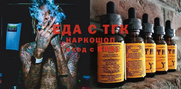 мескалин Верея