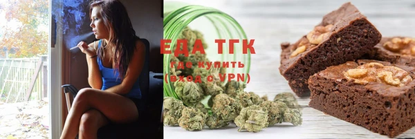 синтетический гашиш Верхний Тагил