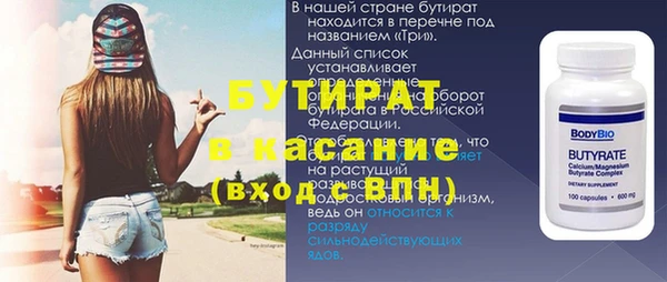 МДПВ Сясьстрой