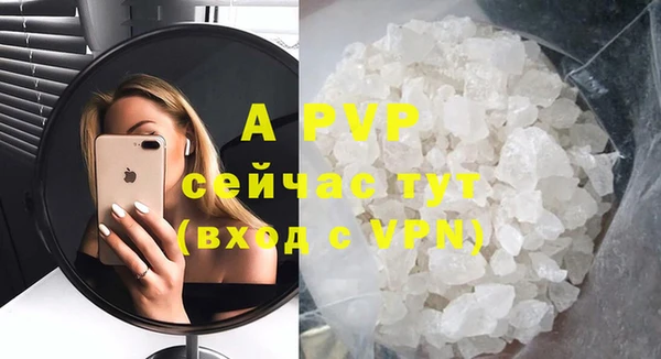 ГАЛЛЮЦИНОГЕННЫЕ ГРИБЫ Верхнеуральск