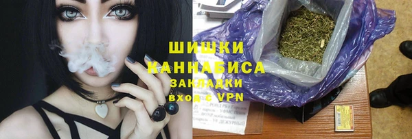 мескалин Верея
