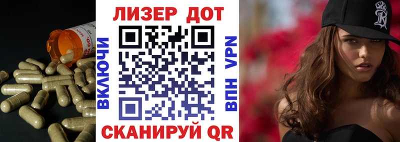 blacksprut маркетплейс  где можно купить   Лиски  ЛСД экстази кислота 