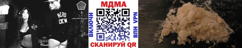 blacksprut сайт  Лиски  МДМА молли  где купить наркоту 